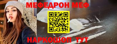 apvp Кохма