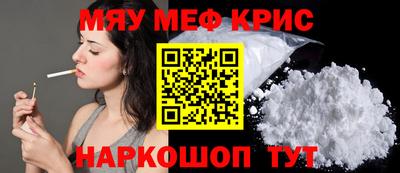 apvp Кохма