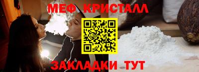 apvp Кохма
