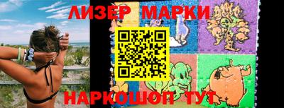 apvp Кохма