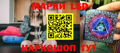 apvp Кохма