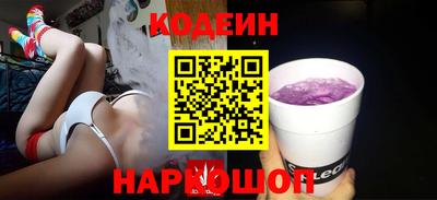 apvp Кохма