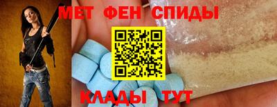 стаф Котовск