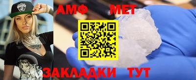 apvp Кохма