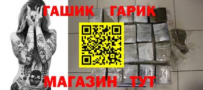 apvp Кохма
