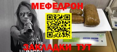 apvp Кохма
